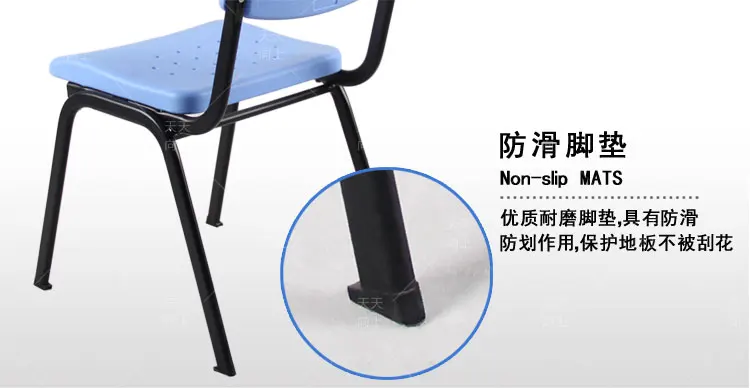 Traditional School Chair with Basket Fixed School Furniture Classroom Chairs Cheap Student Chairs