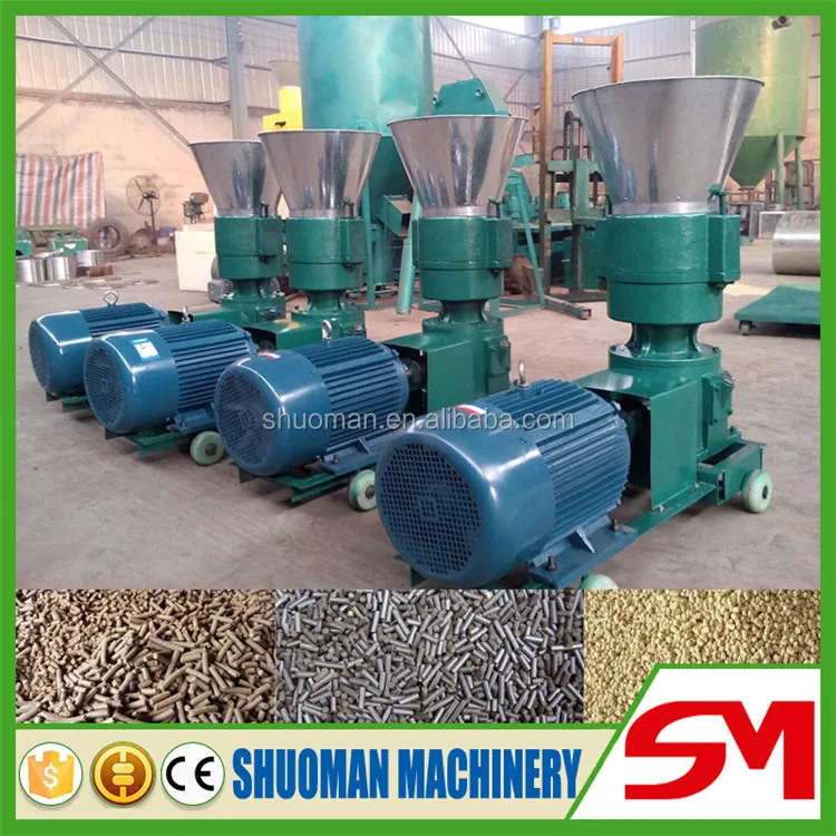 High Production Efficiency Animal Feed Shredder Machine Buy Animal