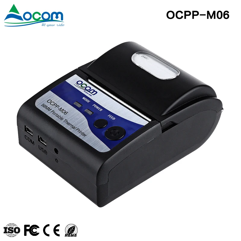 

(OCPP-M06) China supplier OCOM android thermal printer pos printer