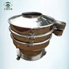1200 size seed processing vibrating screen machine with 4 layers