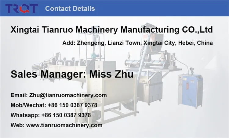 corn extruder 1.jpg