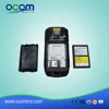 Touch Screen Handheld PDA Barcode Scanner, Android PDA, Portable Barcode Data Collector