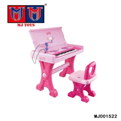 MJ001522.jpg