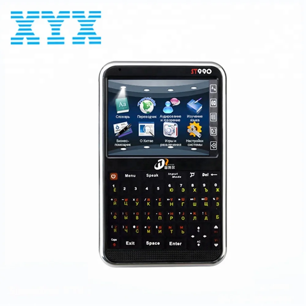 

digital professional business Language translator english translator device, Black