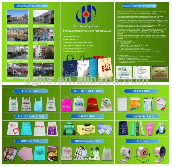 custom printed self adhesive cellophane bags