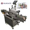 news automatic round bottle labeling machine