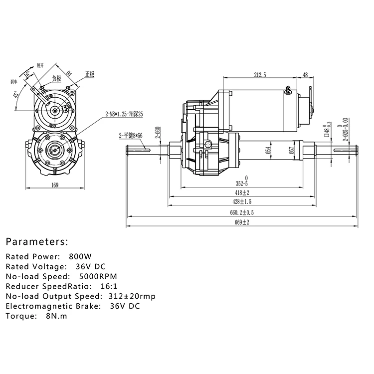 Tricycle Rear Axle for sale