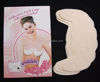 breast adhesive tape