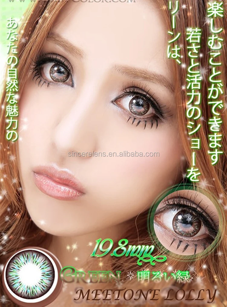 green2.jpg