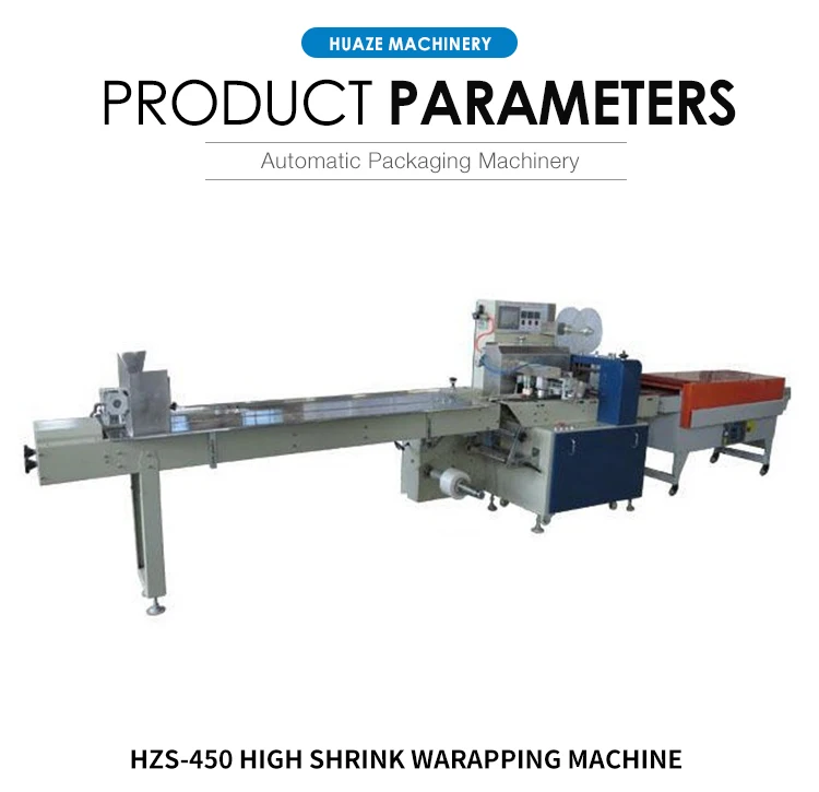 Automatic Food Plastic Wrapping Heat Shrink Packaging Machine Hzs450