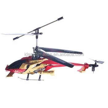 rc flying toys for adults
