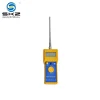 probe length 200mm cakes humidity test instrument