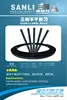 Super type cutting rule 2 Point 0.71 x 23.8MM