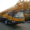 Professional design DOENGFENG UNIC mini truck crane price for sale