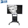 School and office full HD interactive electronic whiteboard all in one touch screen floor stand digital signage