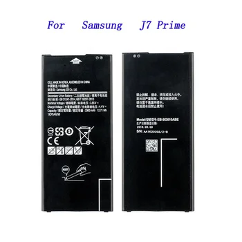 samsung j7 prime battery price amazon