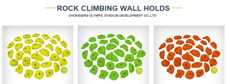 climbing holds