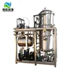 Cryogenic Wastewater Vacuum Industrial Evaporator Price Concentrated Equipment Cost-Effect