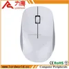 Cheap 3D Wired Optical Mouse For Computer/PC Use