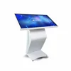 Multi interactive 55 inch touch screen information kiosk