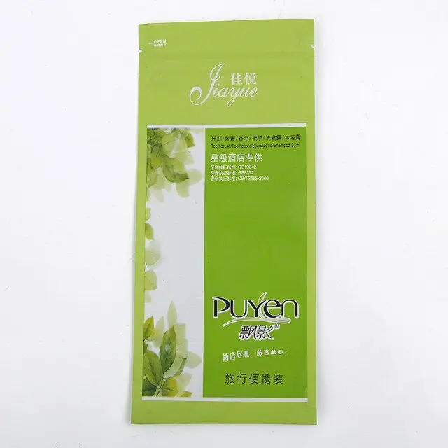 QQ20171204155005.jpg