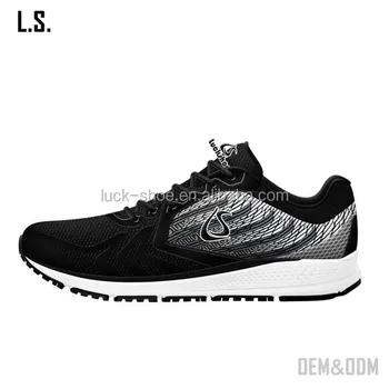 All Black Sport Running Shoes For Men 