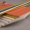 plastic board rigid pvc sheet used for cooling tower