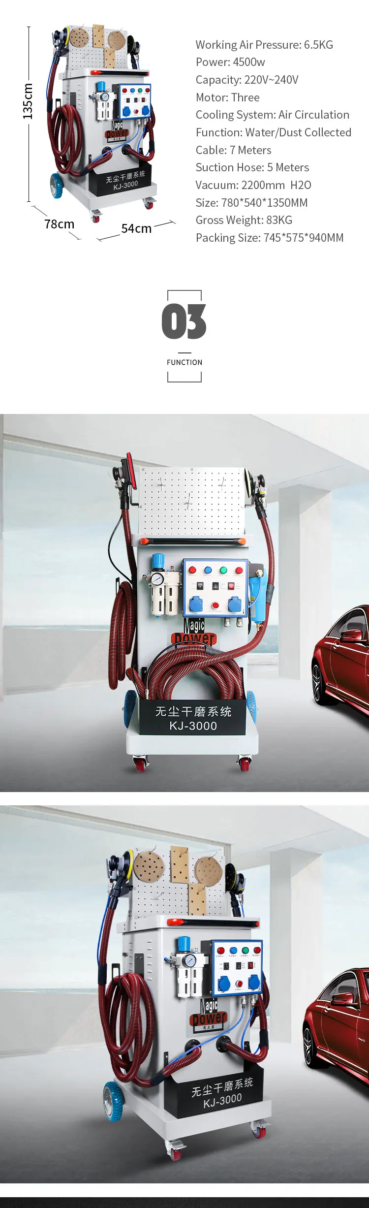 metal sanding machine/sanding machine doe cars/sanding machine woodworking