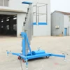 New Condition 200kg Electric Work platform Aerial Working Lifts use DC power