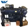 Hot Sale High Speed 2500rpm 250hp Weichai Motor Boat Engine