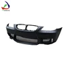 New 2017 smart car vacuum front bumper from supporter