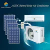 ACDC hybrid best price room split no need inverter 9000btu 12000btu solar high efficient buy portable air conditioner