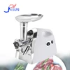 /product-detail/2013-domestic-electric-meat-grinder-1091580819.html