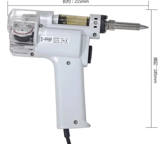 S-998P Electric Vacuum Double-Pump Solder Sucker Desoldering Handle 110V 