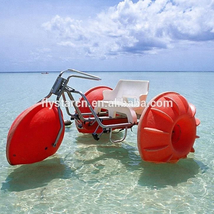 water bike for sale
