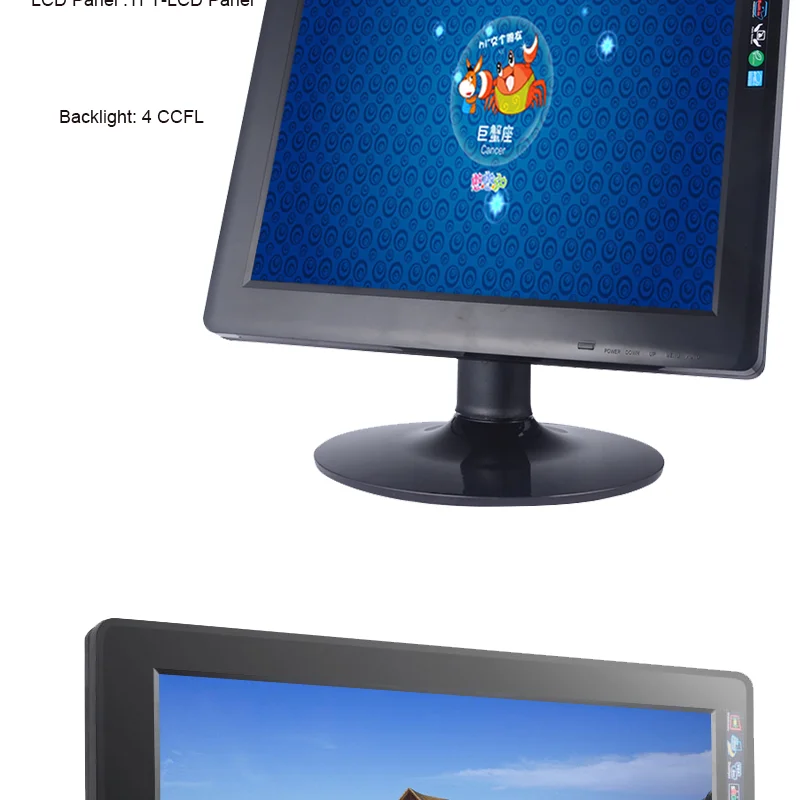 Desktop Computer Dc 12v Square Screen 17 Inch Vga Hd Lcd Monitor - Buy ...