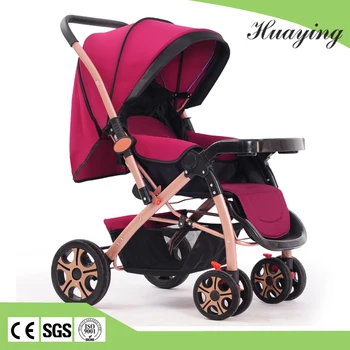 baby cart stroller