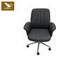 Simple atmospheric office computer chair, hair salon lift swivel technician chair BM-C108