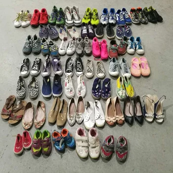 best place to buy used shoes online