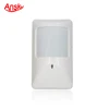 Economy Dual PIR Detector with Wall / Ceiling Brackets