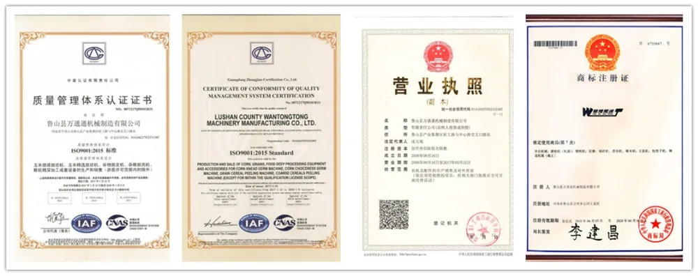 MTPS Lentil Peeling Machine Chickpeas Peeling Machine