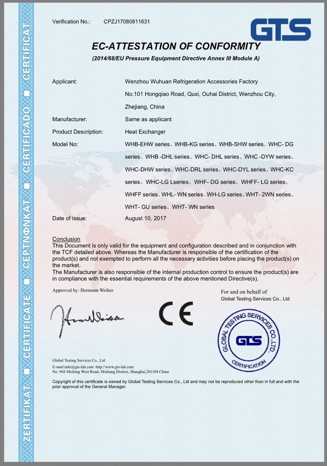 High Quality wort chiller stainless steel pipe price list of evaporator coil