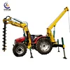 Fully hydraulic system hole digging tractor machine for sale