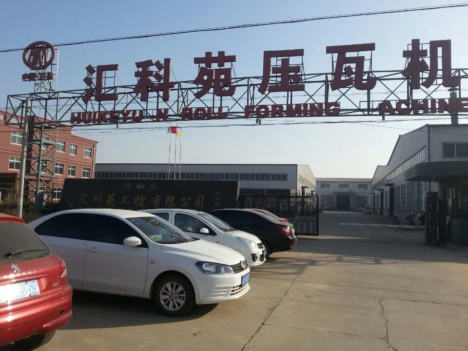 HTB1otn0IXXXXXaWXXXXq6xXFXXX6