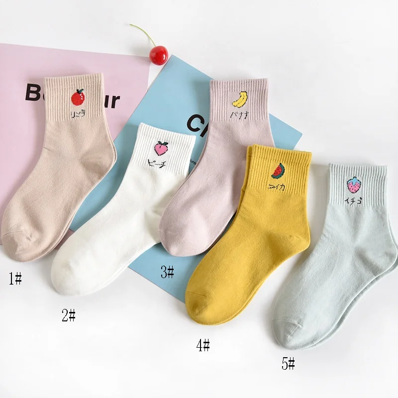 

New Korean college student five colors cute lovely popular autumn winter girl women quarter sock, As picture