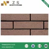 /product-detail/grey-clay-tile-clinker-brick-look-exterior-wall-tile-60074871192.html