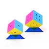 Yongjun Yupo 2*2 and Yulong3*3 Cube Magical Puzzle Educational toys magic cube puzzle For Shantou