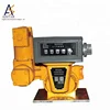 Factory Promotions SS Rotary FMC Series Pd Vane Digital Fuel Oil Flow Meter