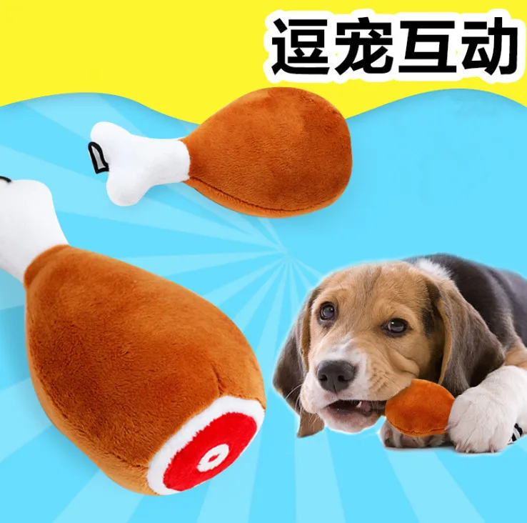 ペット犬チキンドラムスティックおもちゃペットぬいぐるみ犬の響きの犬のおもちゃ Buy ぬいぐるみ犬ペットのおもちゃ カスタムぬいぐるみ犬のおもちゃ ソフトきしむペットのおもちゃ Product On Alibaba Com