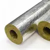 Good thermal insulation material rock wool pipe with foil aluminum supplier made in China